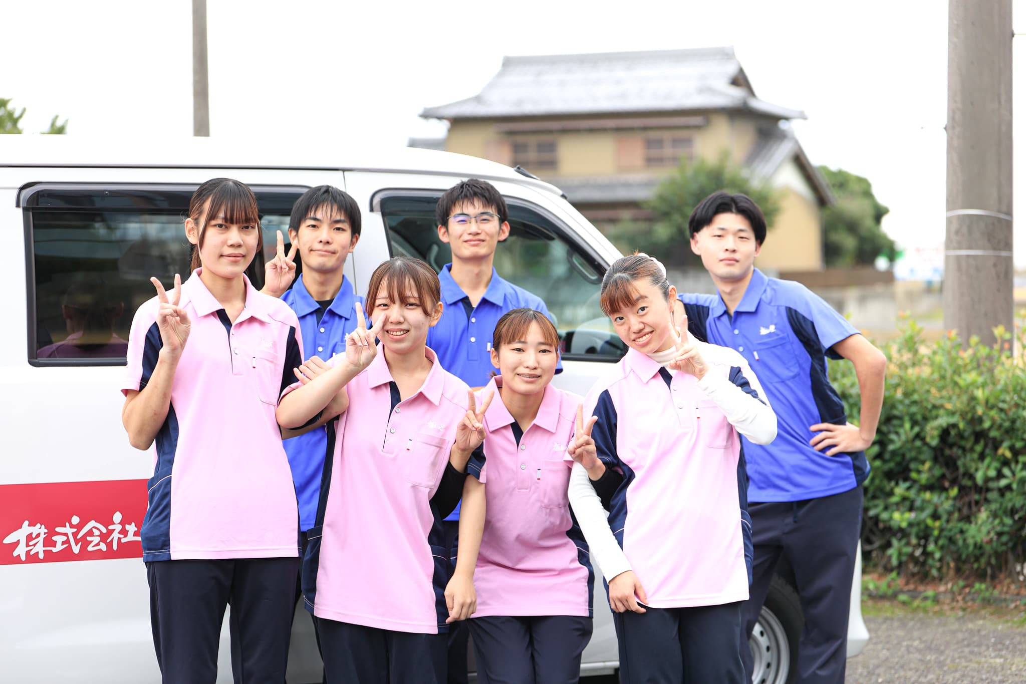 株式会社 福祉の里