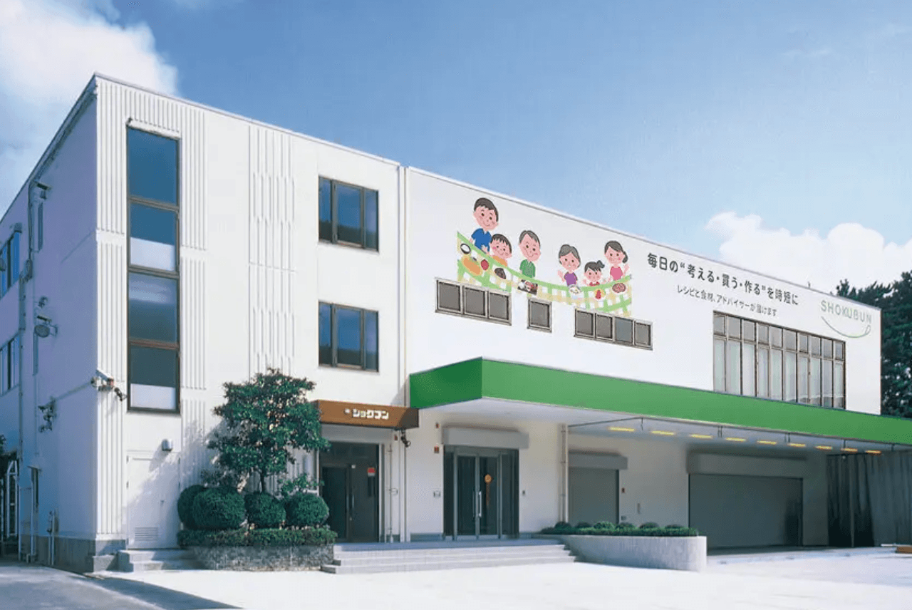 株式会社 ショクブン