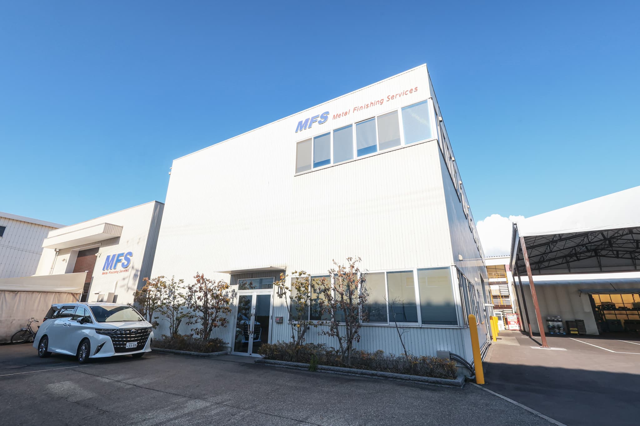 株式会社 エムエフエス