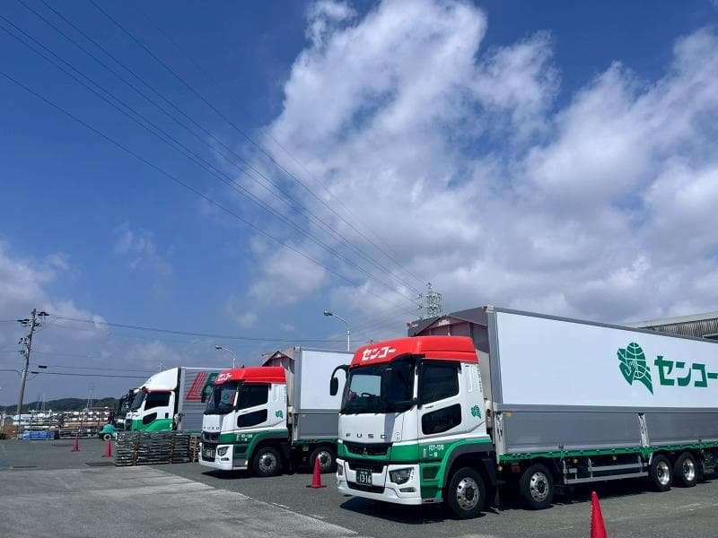 センコー株式会社 名古屋主管支店