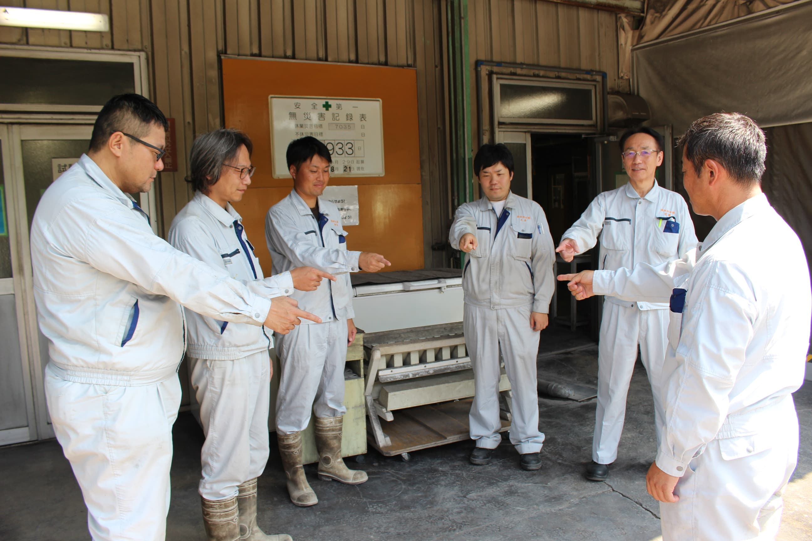 日本製鉄株式会社名古屋製鉄所で発生する鉄鋼スラグの製品加工・輸送 - 画像3