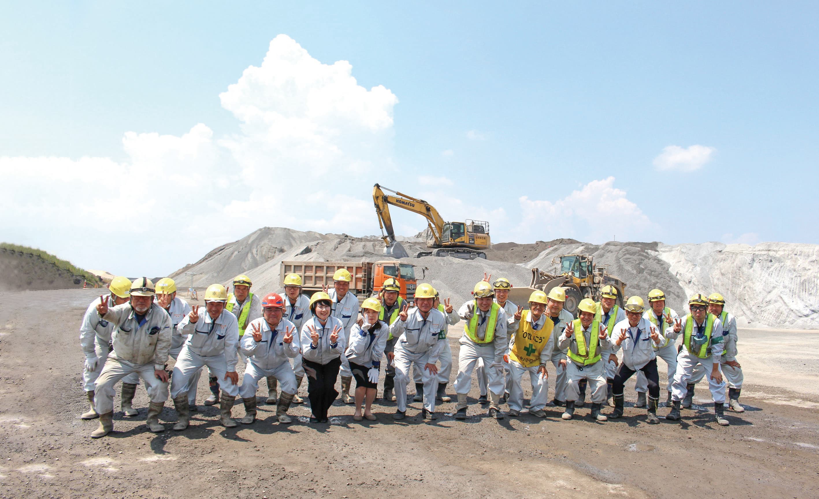 日本製鉄株式会社名古屋製鉄所で発生する鉄鋼スラグの製品加工・輸送 - 画像2