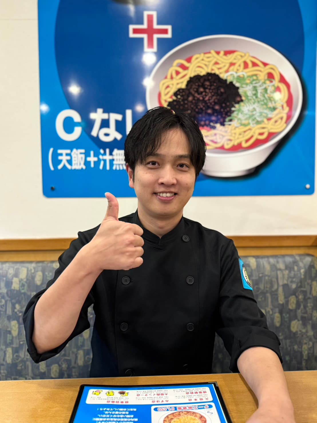 中華料理の調理・接客 - 画像2